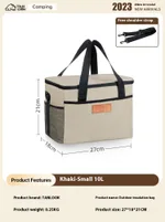Khaki 10L Free Strap