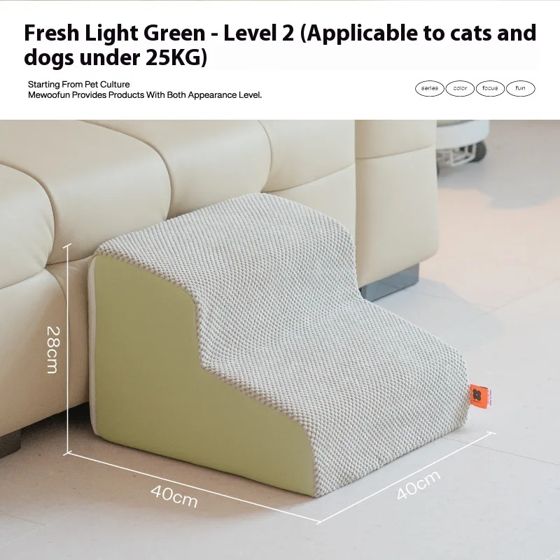 Dog Stairs Bed Slopes Beds Pet Steps - Green Second Order - View 1