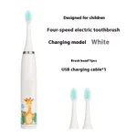 Deer White Charge 3Head