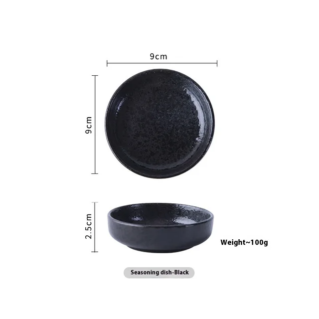 Creative Circular Japanese Seasoning Dish For Household Use Black - Shop at LoveMi