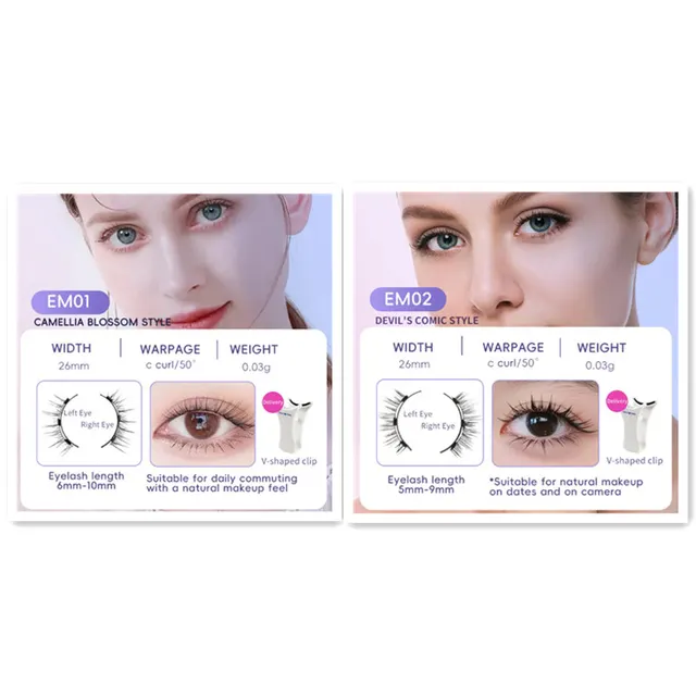 White Box One Pair Packed Magnetic Magnetic Eyelashes Set4 - Shop at LoveMi