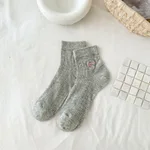Short Gray
