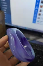 Jelly Purple