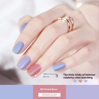 Temperament Scrub Durable Nail Polish M22 Peach Moon - Shop at LoveMi