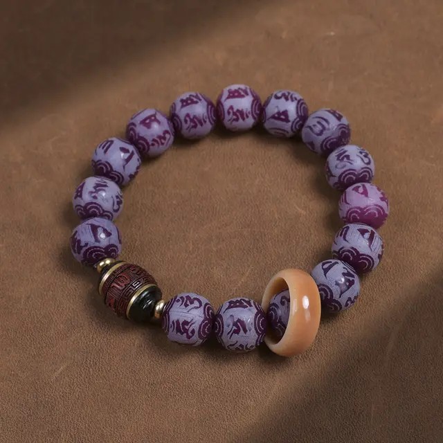 Six Words Motto Carving Hainan White Jade Bodhi Root Seeds More Than Sapphire Handheld Chain Buddha Prayer Beads String Purple Ruyi Style - Shop at LoveMi