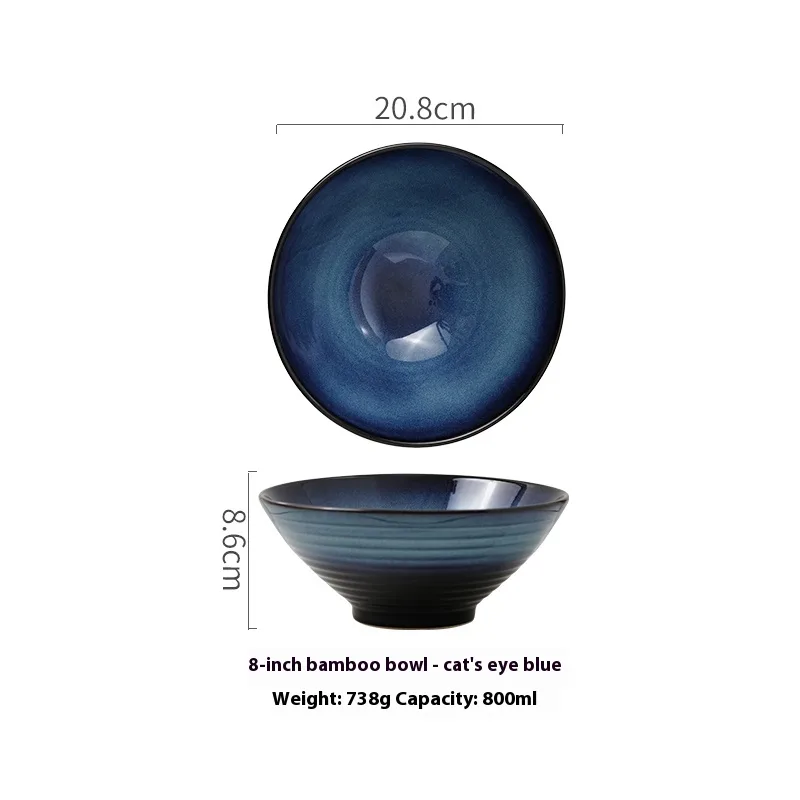 Retro Salad Bowl Personality Tableware - 8 Inch Blue