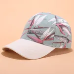 Style 5-Adjustable