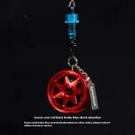 Seven Star Red Black Brake