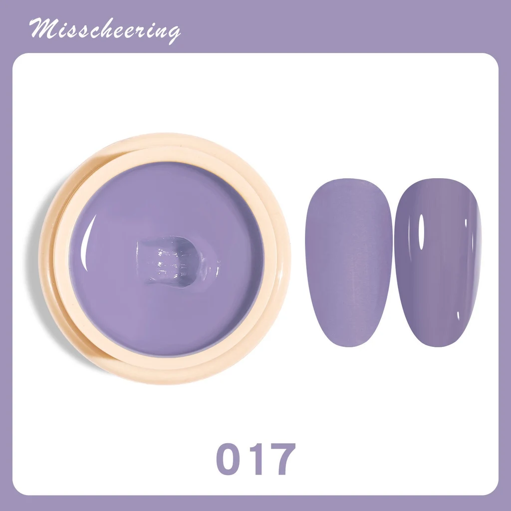 Nail Beauty New Japanese Cream Solid Nail Polish - Solid Glue 17