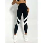 Women's Minimalist And Versatile Patchwork High Waisted Yoga Pants - White