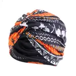 Egyptian Orange