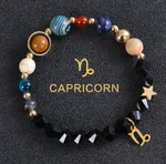 Capricorne Tangent Stone