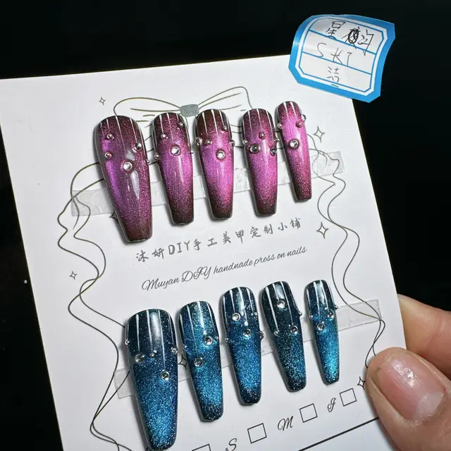 Starry Sky Star River Mandarin Duck Dream Summer Color Cat Eye Manicure Star River Long Tip - Shop at LoveMi