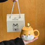B Gift Box