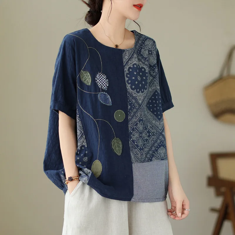 Retro Embroidered Striped Printed Leaf Stripe Twill Embroidered Short T shirt - Shop at LoveMi