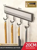 Gun Gray With 4 Hooks
