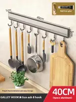 Gun Gray With 8 Hooks