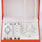 Pearl Style With Gift Box
