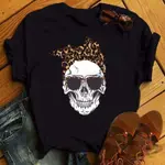 Bt7679 Black