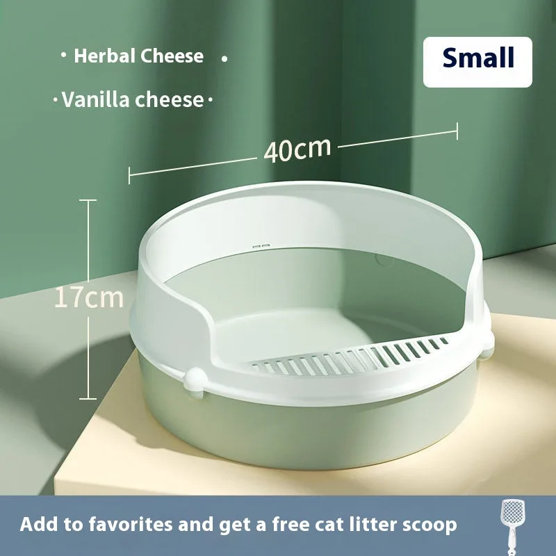 Anti splash Semi Closed Litter Box Small Size Vanilla Cheese - Shop at LoveMi