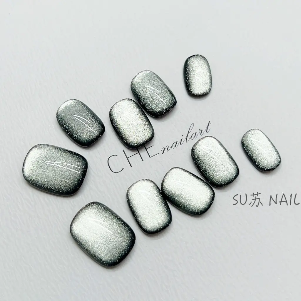 Dark Green Cat Eye Nail Beauty UV Short Square Circle - Dark Green Cat'S Eye