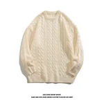 Winter Japanese-style Retro Cable-knit Turtleneck Sweater Men - Apricot
