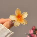 1 Small Size Orange 4Cm