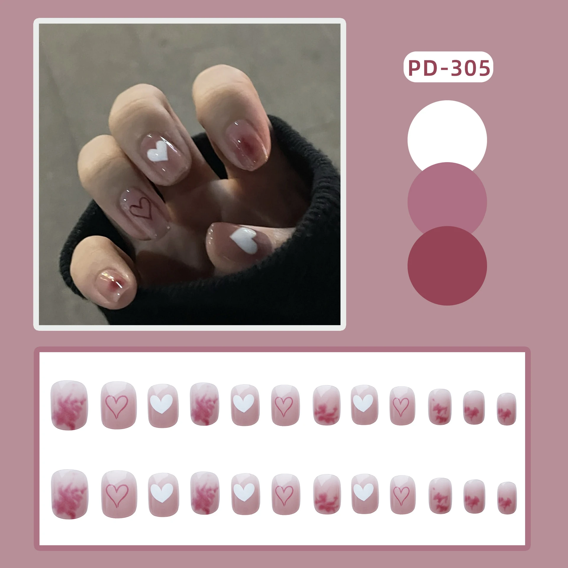 Wear Nail Manicure Fake Nail Tip Stickers Finished Product Nail Tip Frosted Ballet Nail Sticker - Style305
