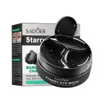 Bamboo Charcoal Starry Sky