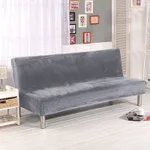 Silver Gray Plush Thickening