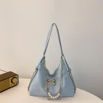 Niche Commuter Pearl Chain One Shoulder Bag Women's All-match Shoulder Tote Bag - Blue