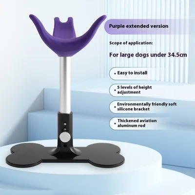 Auxiliary Standing Stand Adjustable Pet Bench Extended Purple Bracket - Shop at LoveMi