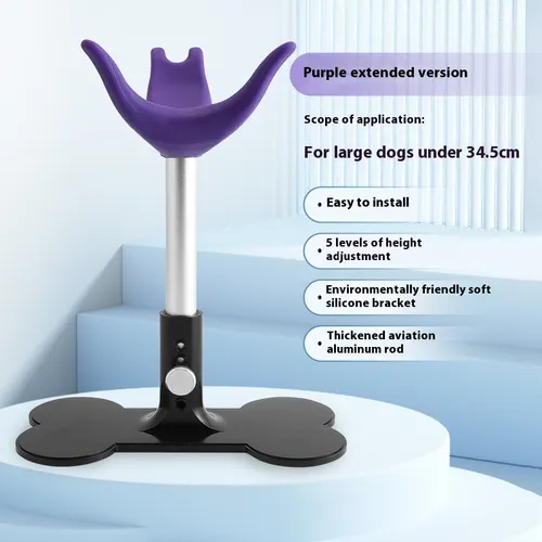 Auxiliary Standing Stand Adjustable Pet Bench Extended Purple Bracket - Shop at LoveMi
