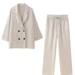 Beige Set