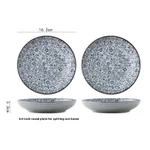 6.3 Inches 2Pcs