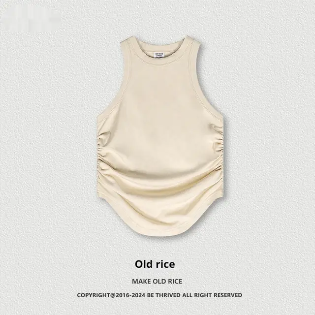American Street Style Vest Sexy Distressed Rice - Shop at LoveMi