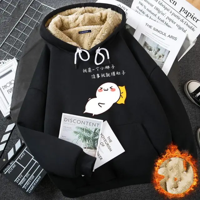 Cashmere Hoodie Women's Fleece lined Thickened Black I Am A Little Fat Man - Shop at LoveMi