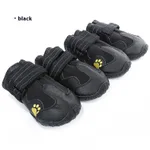 Waterproof Black No Logo 2Pc