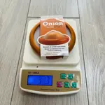 Orange Onion Box