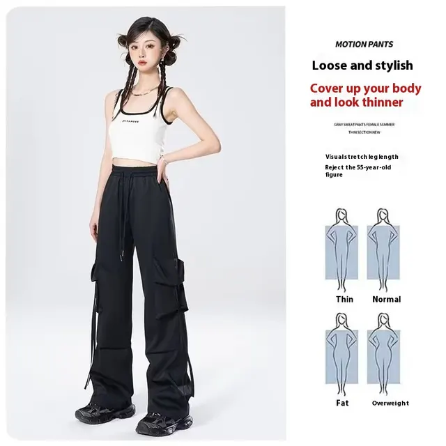 Loose Design Casual Mopping American Retro Trousers Women Black - Shop at LoveMi