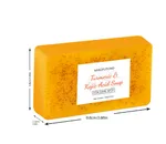 Particle Soap 150G