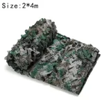 Single Layer Shading And Sun Protection Jungle Camouflage Net - 2X 4M Digital Fans Color
