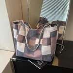 Women's Large Capacity Denim Color-contrast Check Idle Style Shoulder Commute Leisure Handbag Versatile Tote Bag - Brown