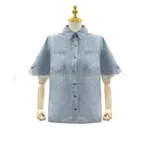 Denim Blue