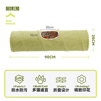 Pet Cat Tunnel Self Hi Relief Toy Green - Shop at LoveMi