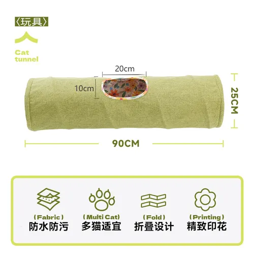 Pet Cat Tunnel Self Hi Relief Toy Green - Shop at LoveMi