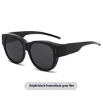 Bright Black Frame Gray Piece