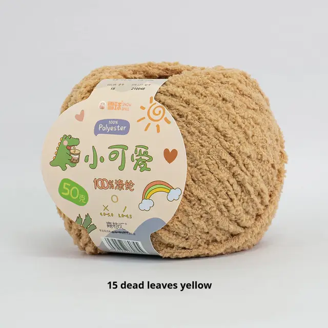 Snowball Cute Wool Ball Love Thread Diy Hand woven 3 strand Short Velvet Crochet Doll 50g 15 Dead Leave Yellow - Shop at LoveMi