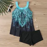 Blue Variegated