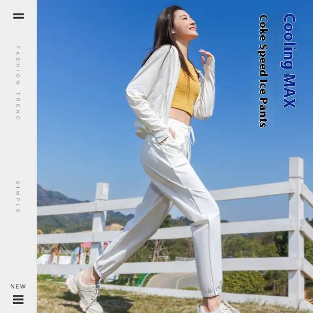 Cropped Ice Silk Sports Pants Female Breathable Women's Pants Thin White - Shop at LoveMi